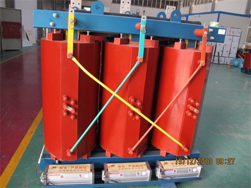 盐城SCB10-2500KVA/10KV/0.4KV干式变压器